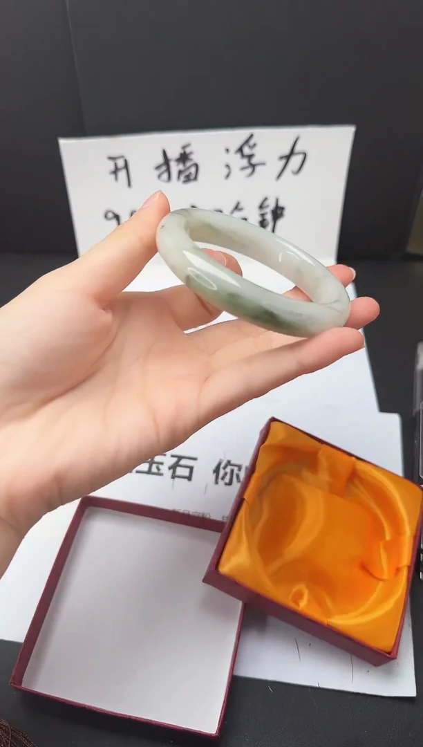 石英质玉手镯未镶嵌14