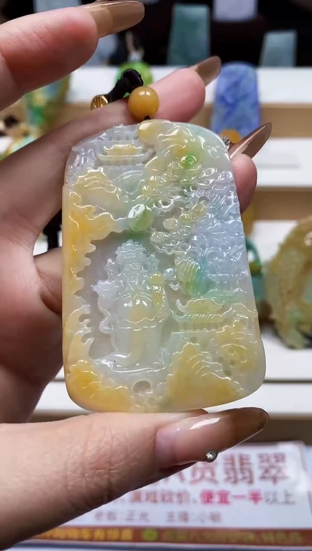 颈饰未镶嵌翡翠1