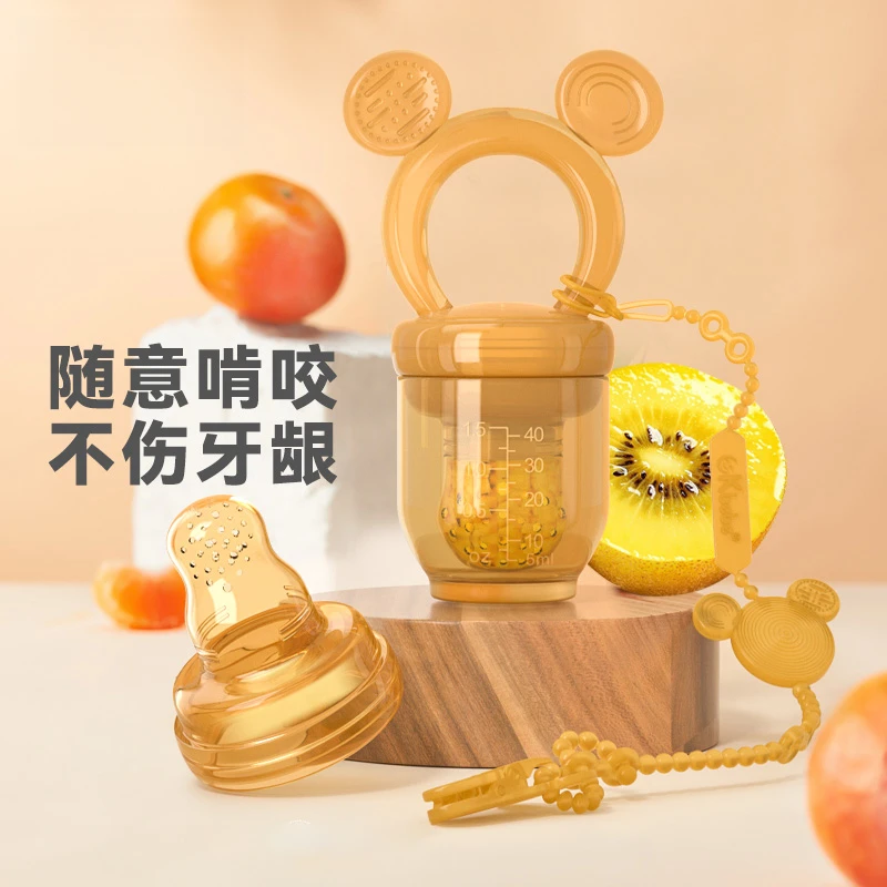 婴儿咬咬袋吃水果辅食器可啃咬咬乐奶嘴磨牙棒牙胶宝宝果蔬乐硅胶