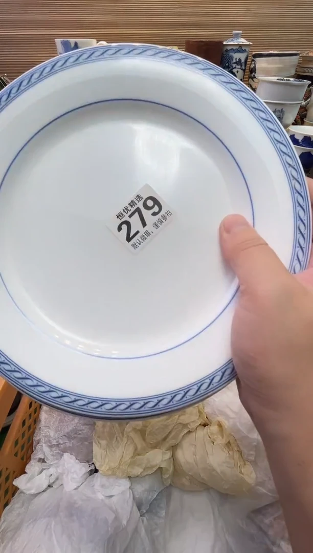 最**虫瓷器瓷器瓷器瓷器瓷器瓷器瓷器