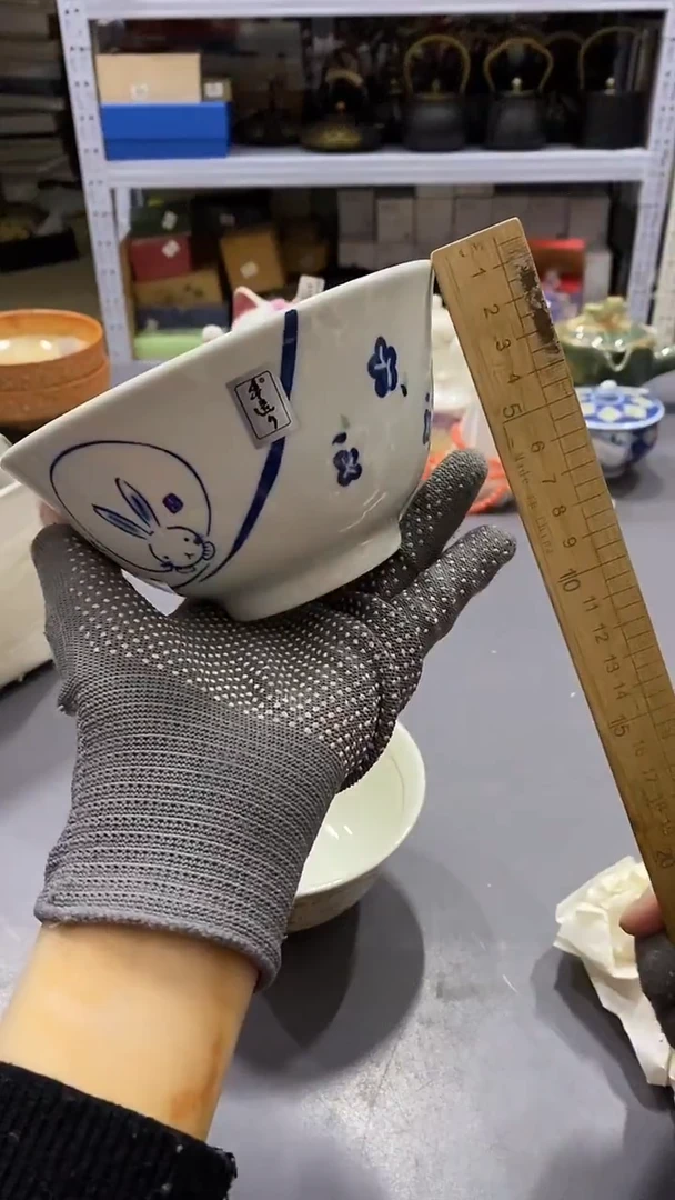 瓷片满38包邮，编号：T201