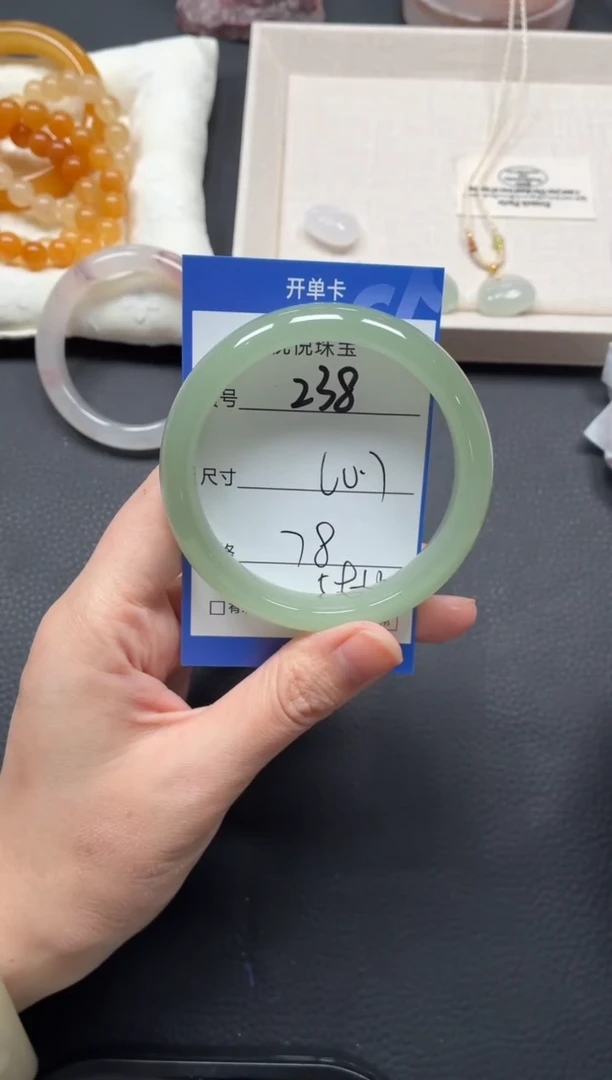 未镶嵌手镯石英质玉238