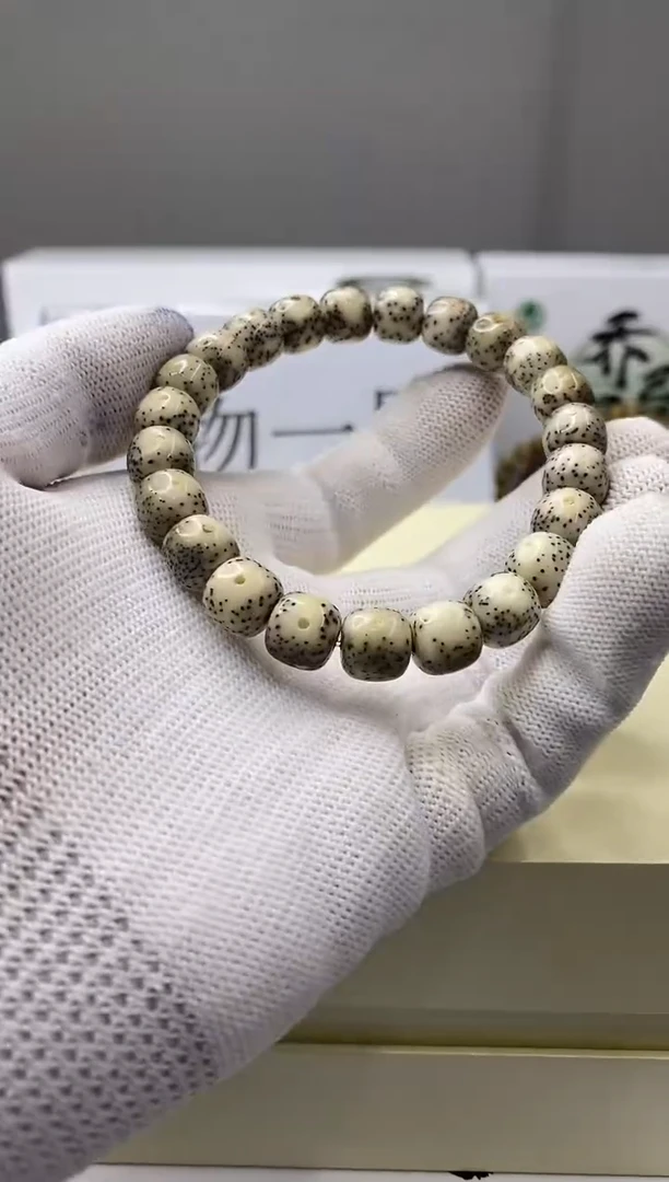手串星月菩提W90-173