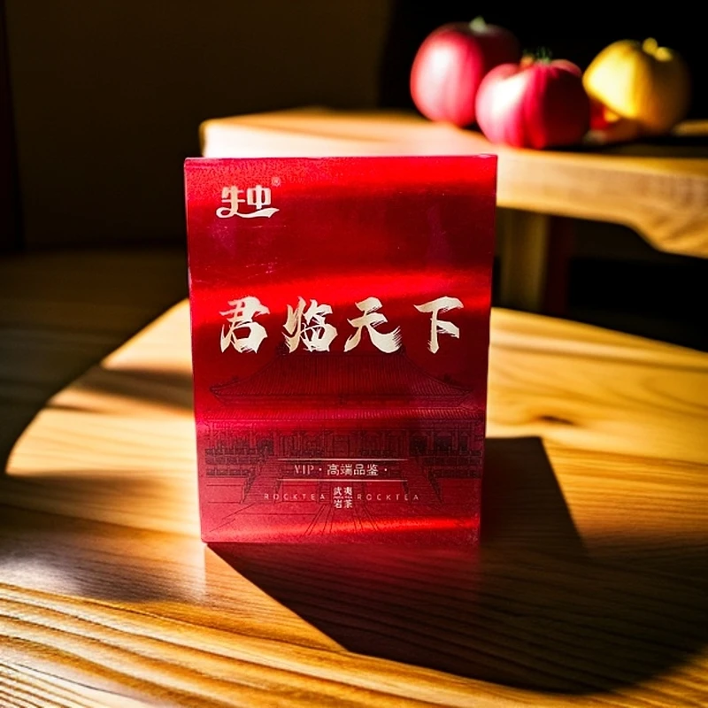 牛中【君临天下】岩茶34g