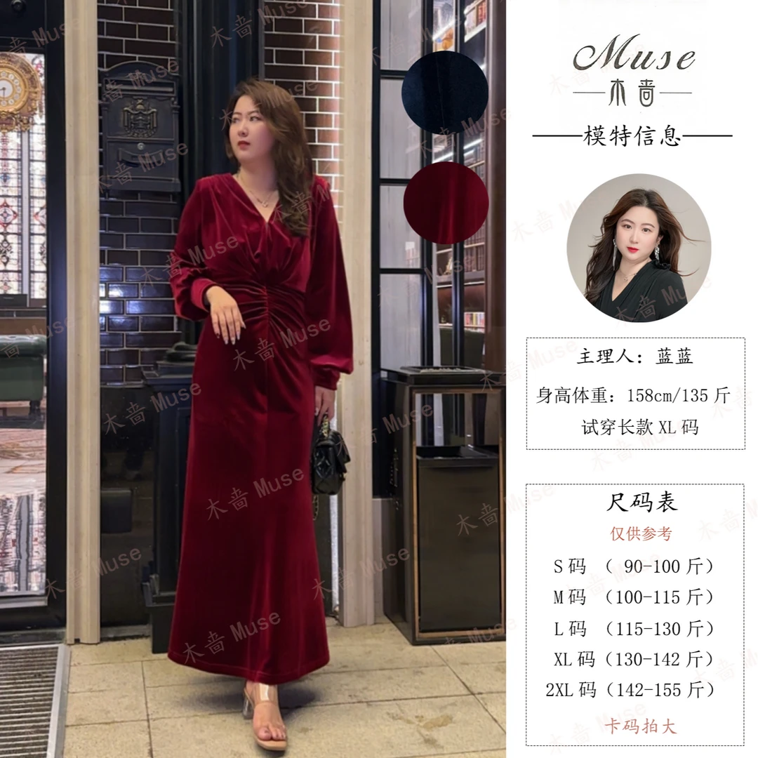 木啬【绒影长袖】秋冬新款丝绒收腰显瘦女装连衣裙酒红时尚流光风