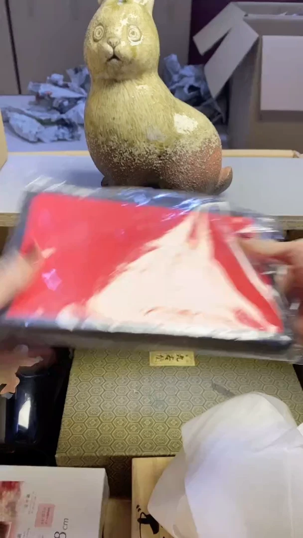 【闪购商品】瓷片821艺祥瓷器艺祥瓷器