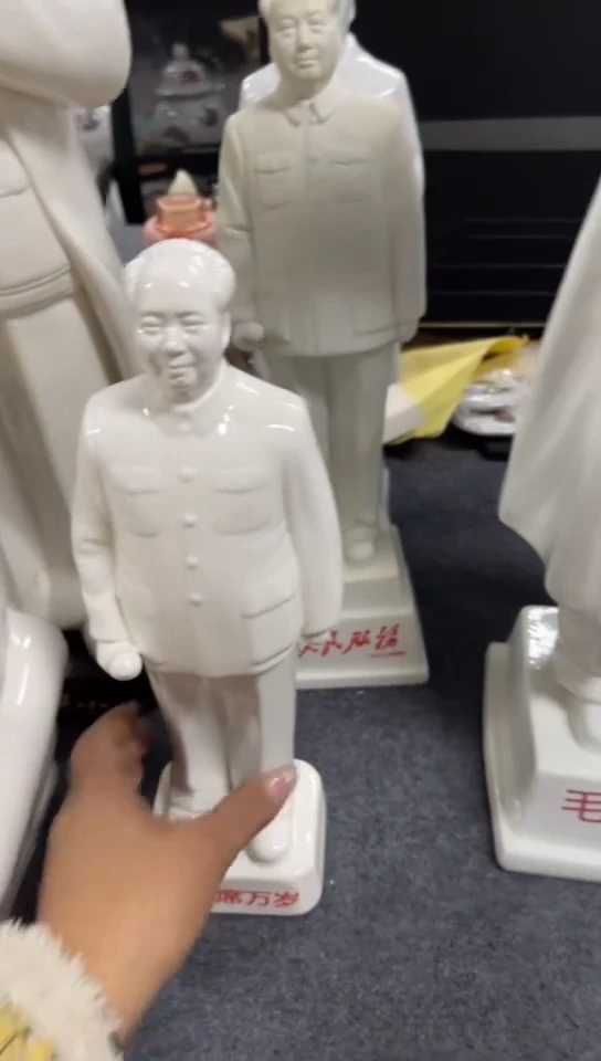 收藏家居装饰摆件真品瓷器老物件