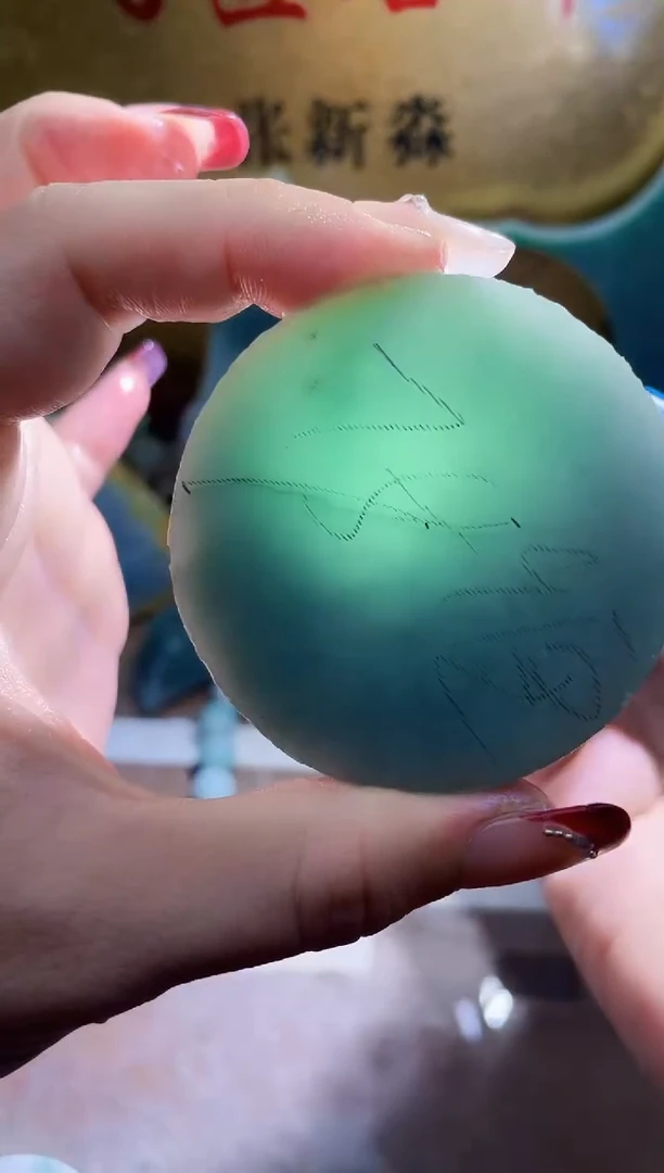 未镶嵌挂件翡翠小梦508