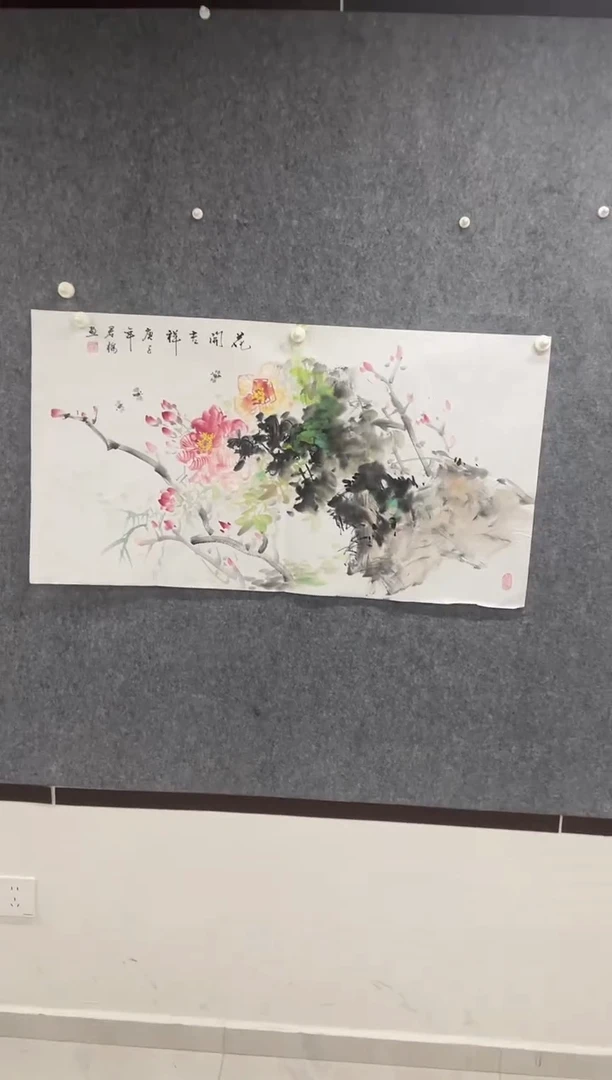 国画专属补贴链接00003-32