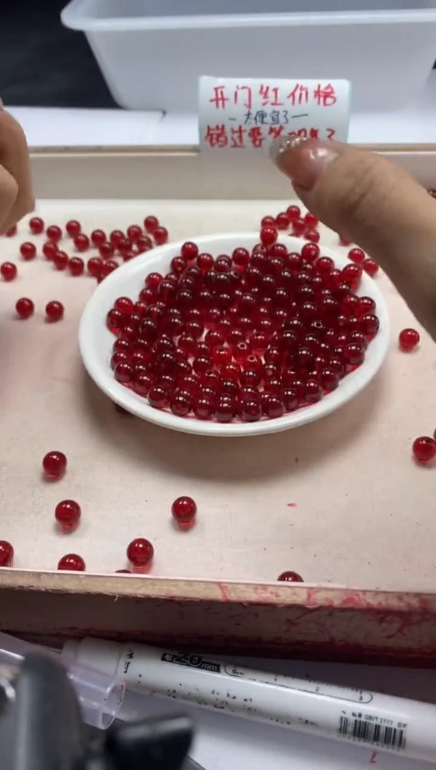 【闪购商品】蜜蜡颈饰未镶嵌w2063血*珀蜜蜡8mm*10颗