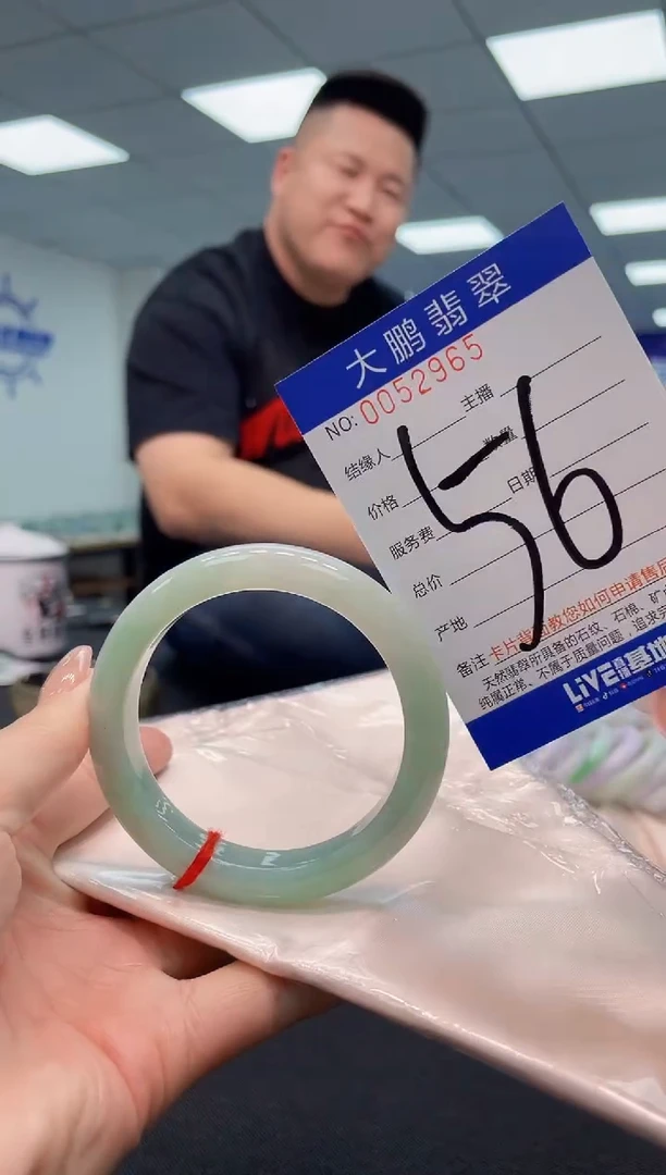 【闪购商品】翡翠手镯未镶嵌AAAAAAAAAA