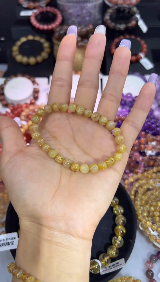 未镶嵌手串水晶金发晶7.2mm