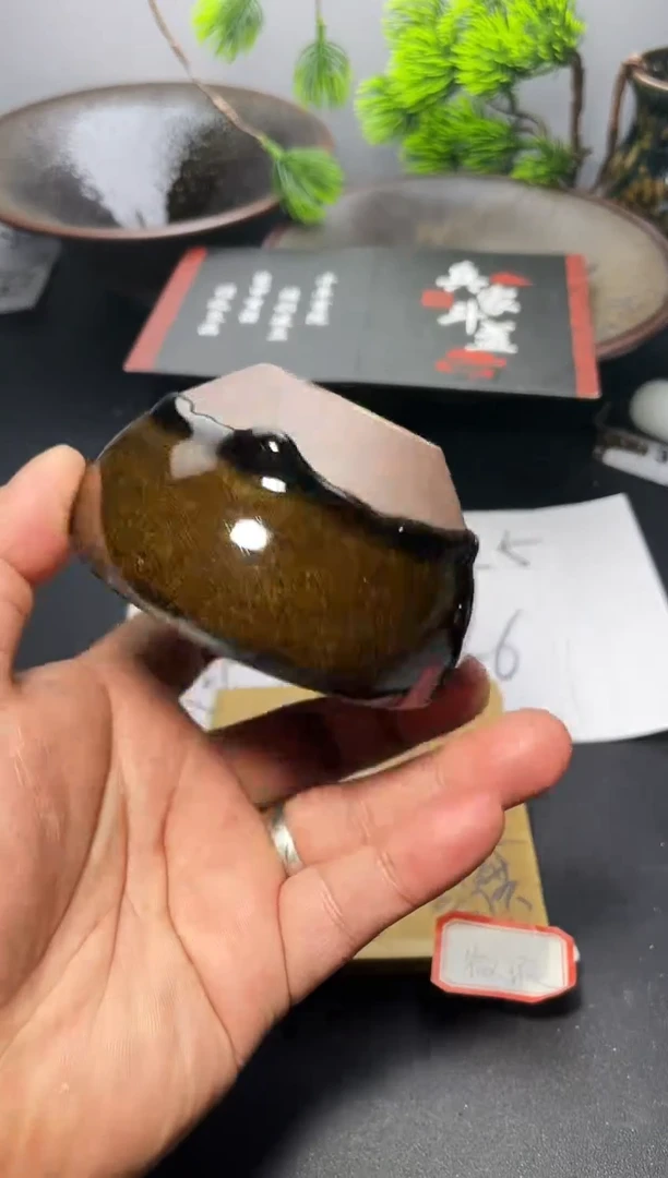 茶盏196（微瑕）叶紫建盏