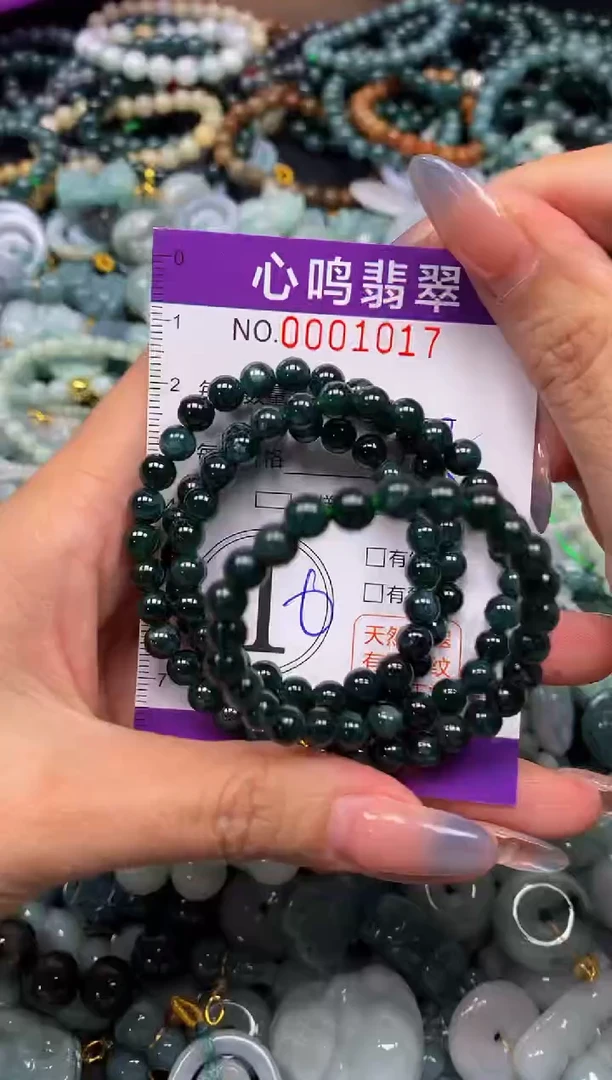 颈饰未镶嵌翡翠闪购001017