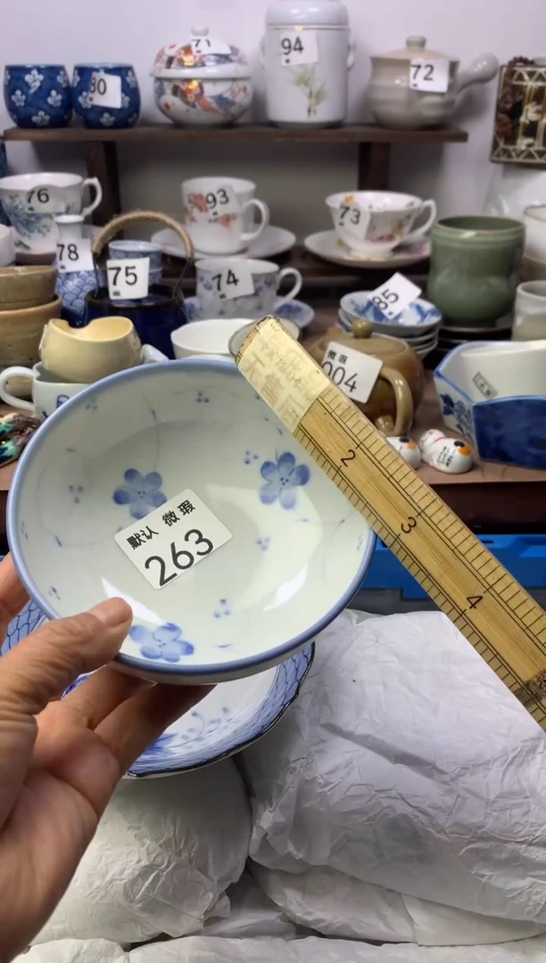 瓷片顺鑫工艺品店闪购