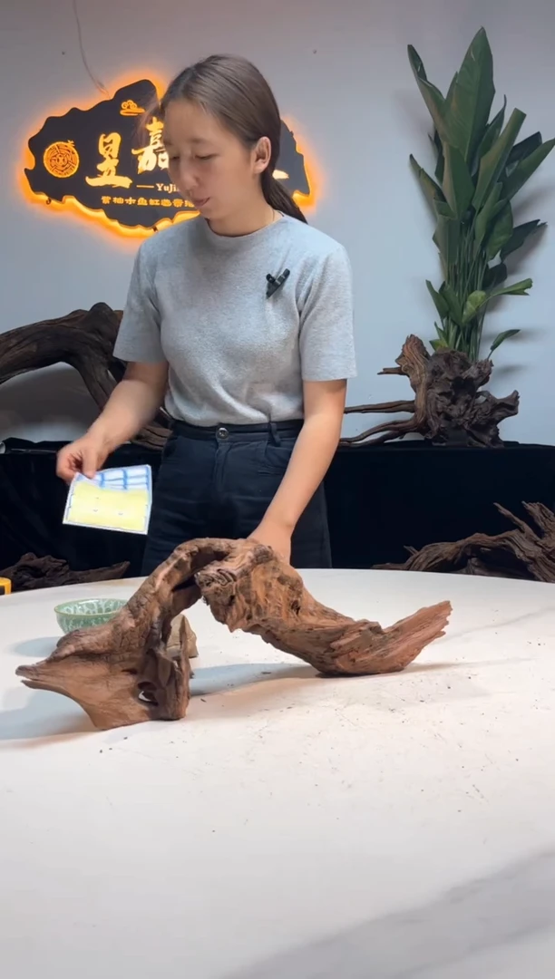 【闪购商品】柚木木雕一物一拍14