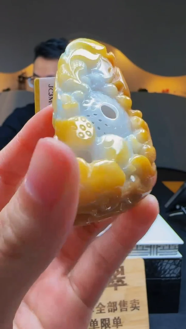 【闪购商品】定制翡翠未镶嵌Q02495翡翠毛货