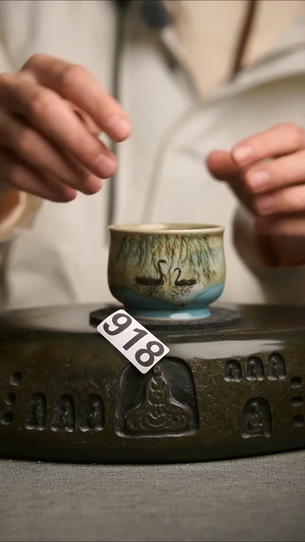 918景德镇陶瓷茶器系列