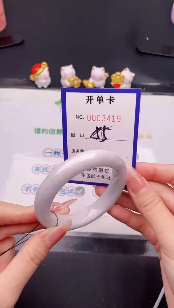 未镶嵌手镯翡翠翡翠手镯未镶嵌