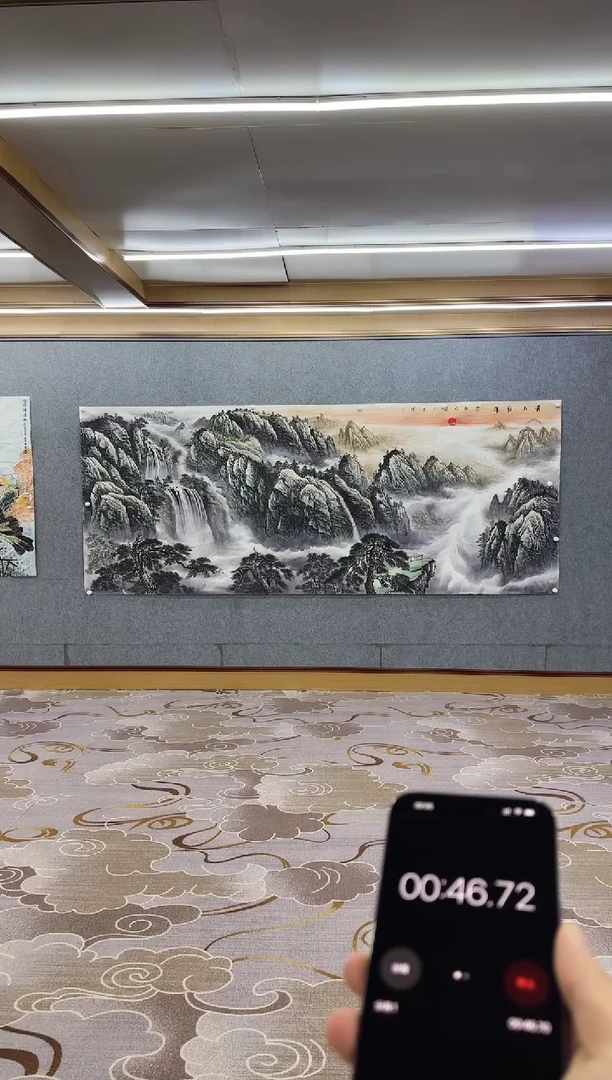 国画Z张伦玉-山水国画-大丈二