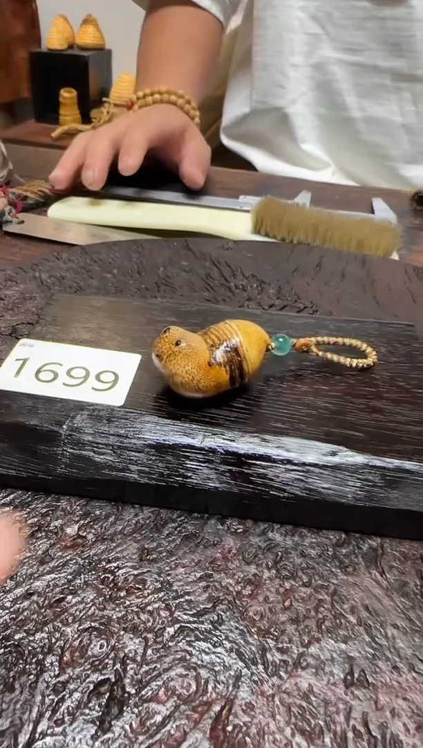竹墨**年1699竹竹竹竹竹竹竹