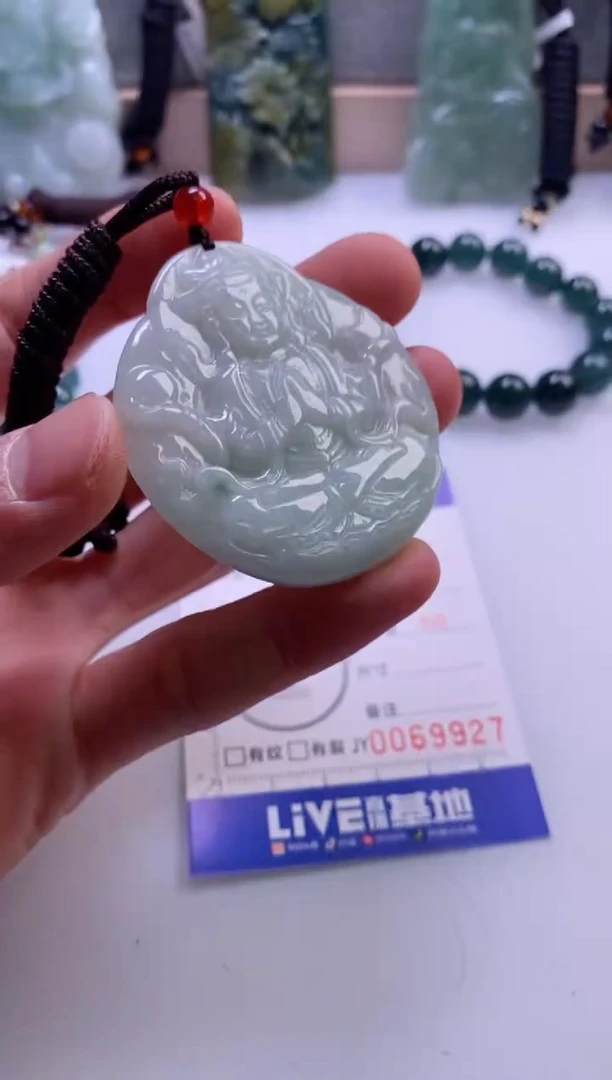 【闪购商品】翡翠挂件未镶嵌