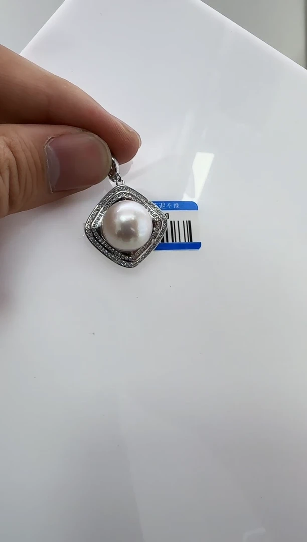 【闪购商品】淡水珍珠DA银S925镶嵌b674 吊坠13