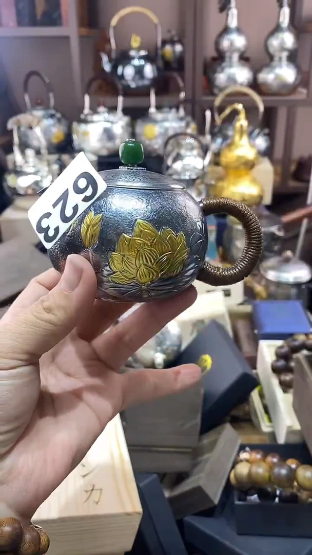 瓷片阳*623
