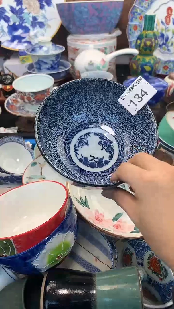 【闪购商品】瓷片啊啊啊啊啊啊啊啊啊啊啊啊