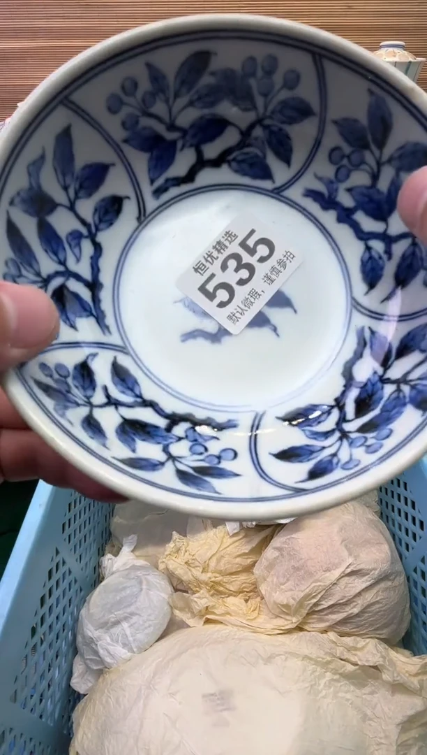 瓷片泡*?陶瓷瓷器瓷器瓷器瓷器