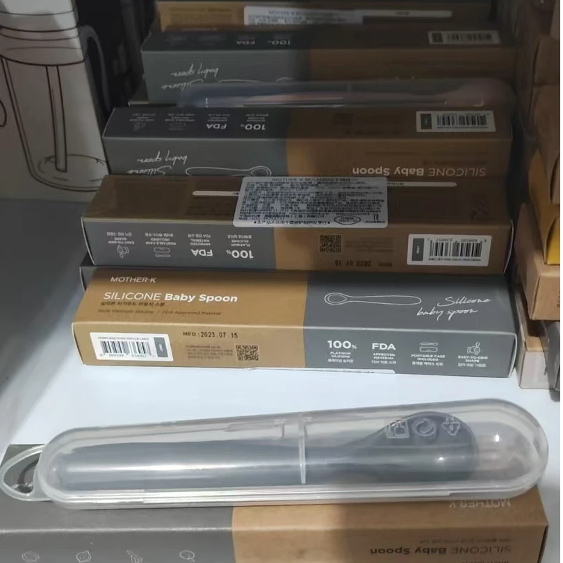 辅食勺训练勺硅胶围兜