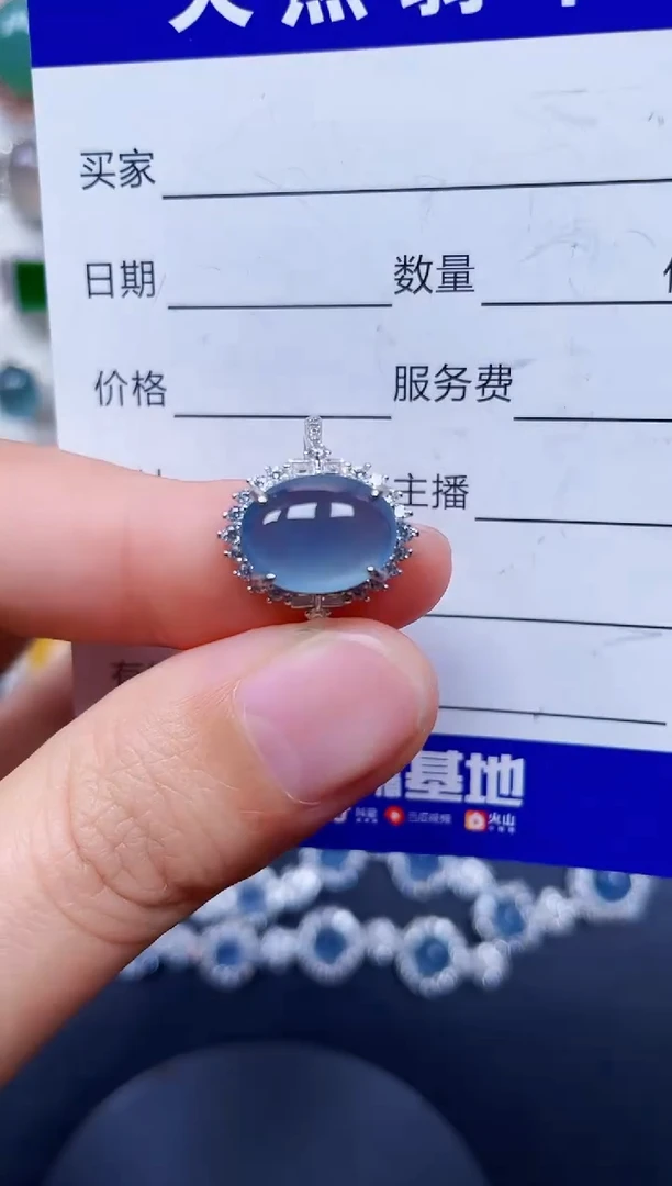 银S925镶嵌戒指翡翠448