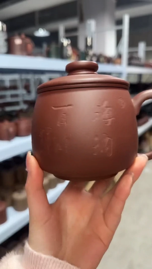 【闪购商品】1111111111111111111