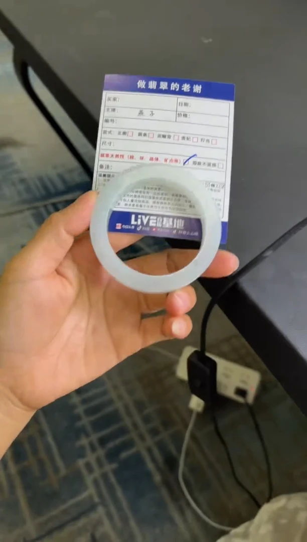 未镶嵌手镯定制翡翠蟹*居定制手镯不退不换