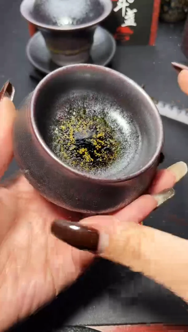 茶盏143（微瑕）叶紫建盏