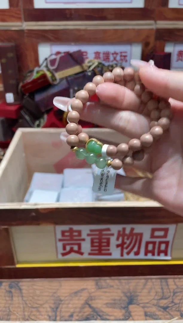 精品手串闪购链接（多样性发其一）￥