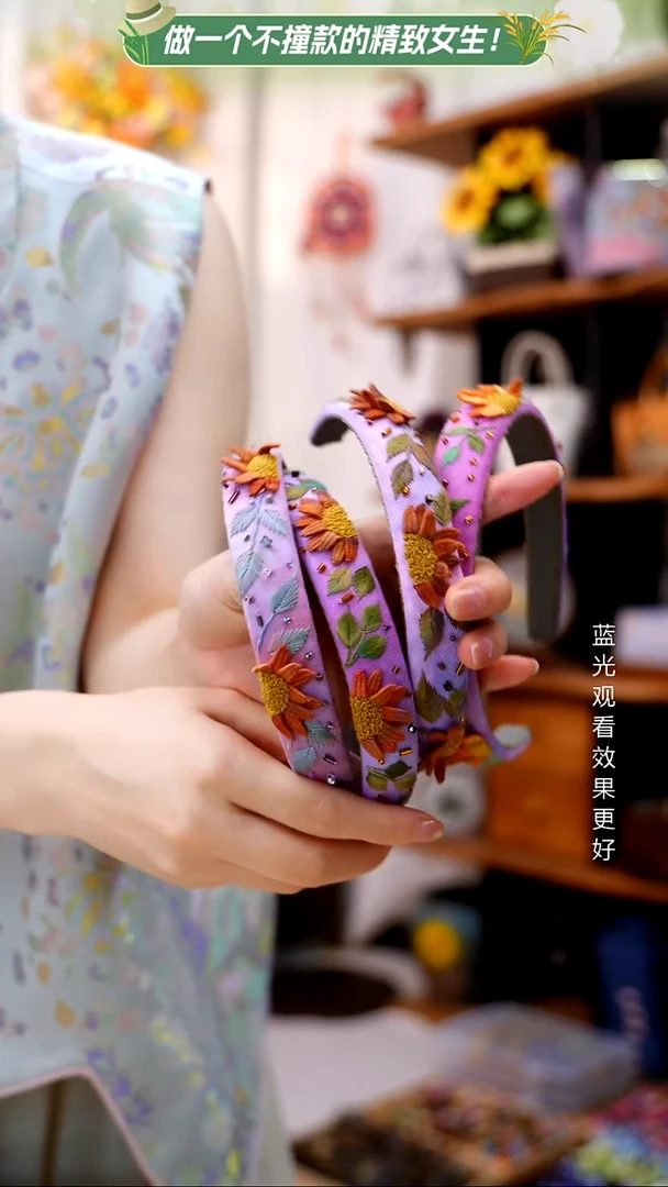 织绣【发箍】纯手工非遗刺绣，随机发一