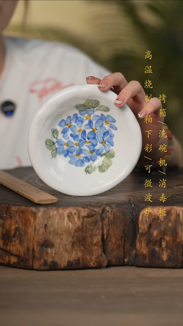 瓷片景德镇高温釉下彩可微波烤箱洗碗机