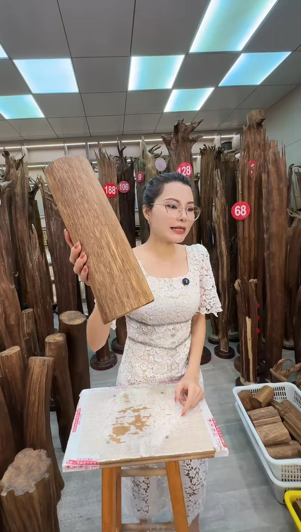 沉香沉香碎屑沉香原料 七天无理由