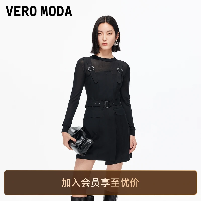Vero Moda连衣裙25新款真两件不对称裙摆背带裙流光风百搭老钱风