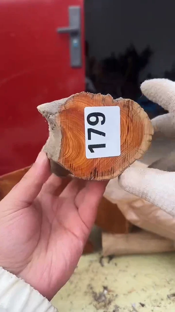 柏木（崖柏）太行陈化崖柏香片！随机一片！（1单4片）179