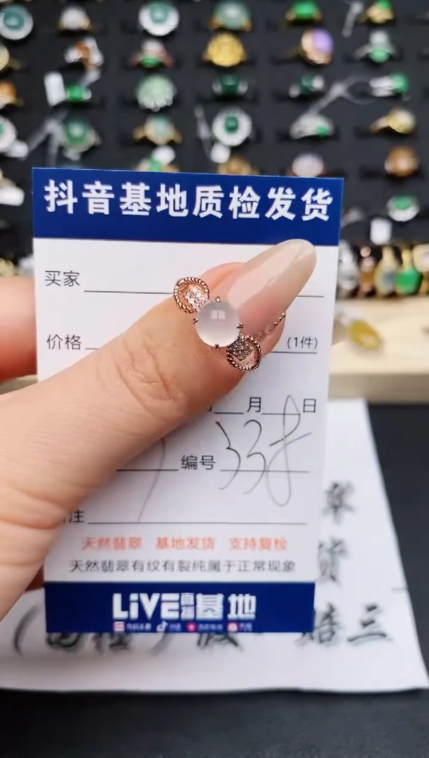 【闪购商品】翡翠戒指银S925镶嵌...........