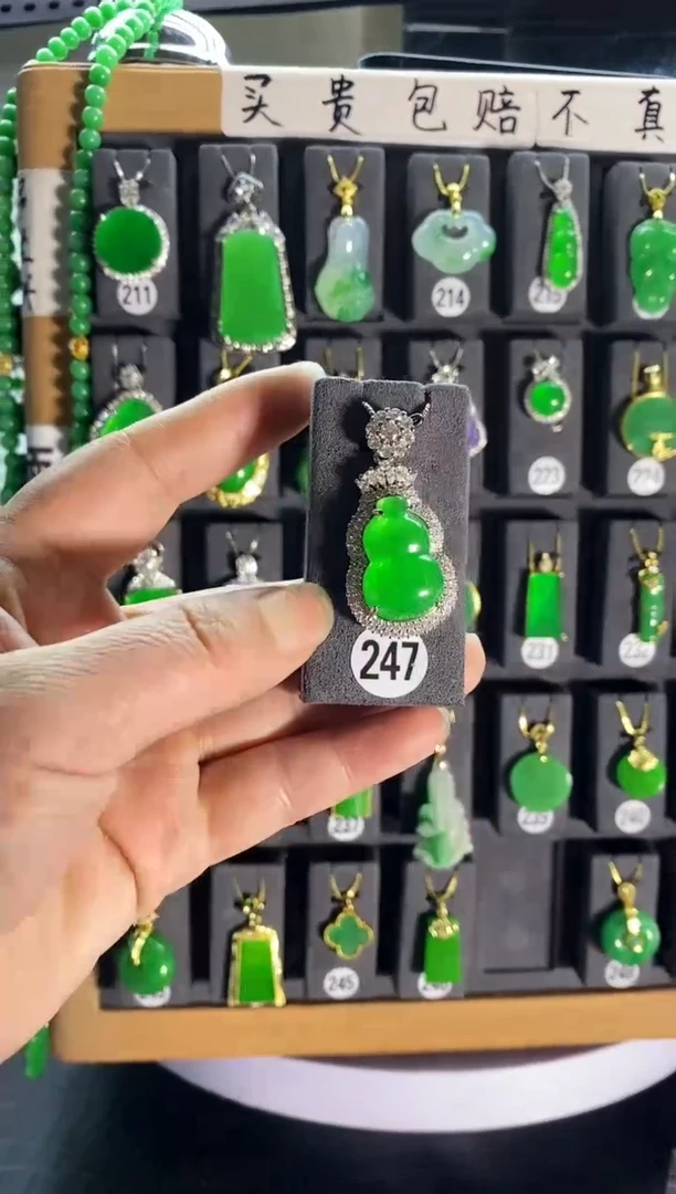 【闪购商品】翡翠耳饰银S925镶嵌247....