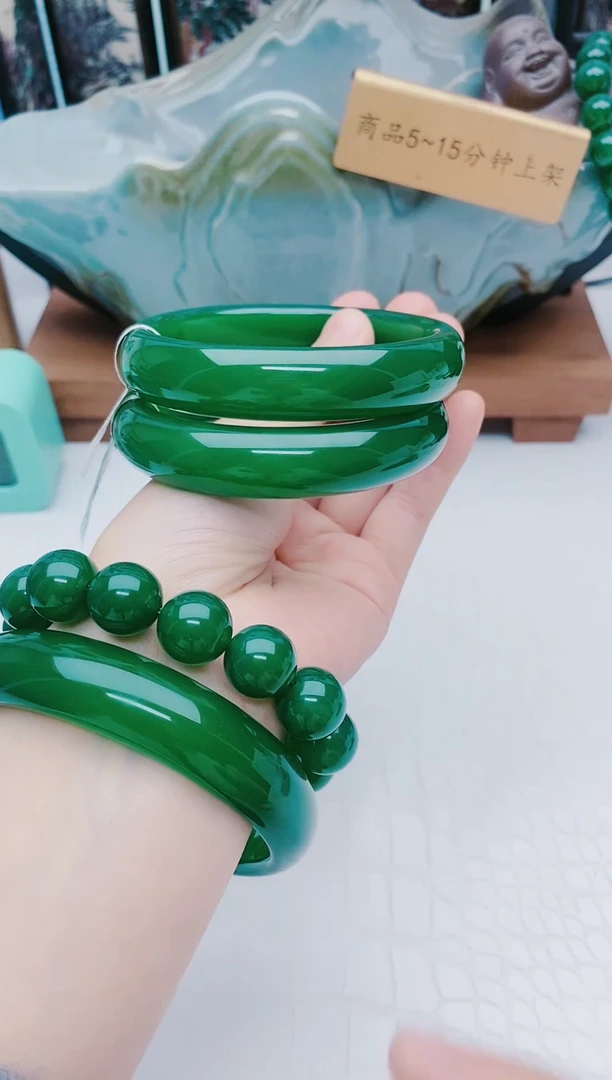 【闪购商品】玛瑙/玉髓手镯未镶嵌玛瑙手镯