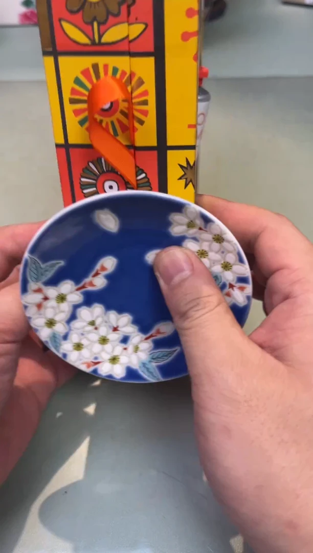 【闪购商品】瓷片月桂