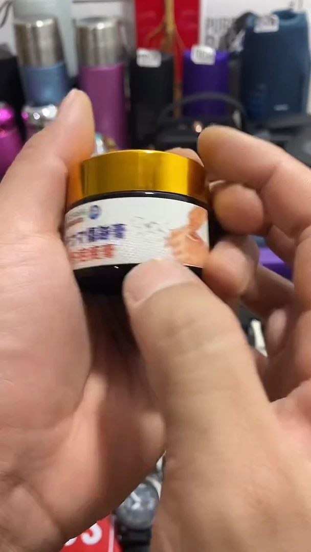 无瓷片闪购商品如图所示