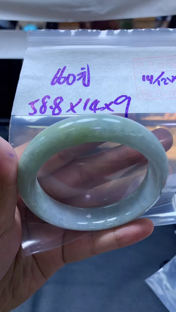 未镶嵌定制翡翠全122#660元多样性拍一发一毛货需抛光