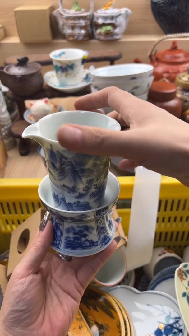 吕*360默认微瑕，满20元包邮