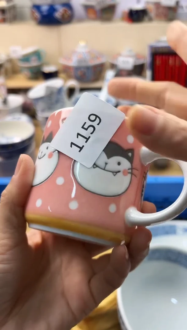 瓷片?*温你好你好你好你好你好你好