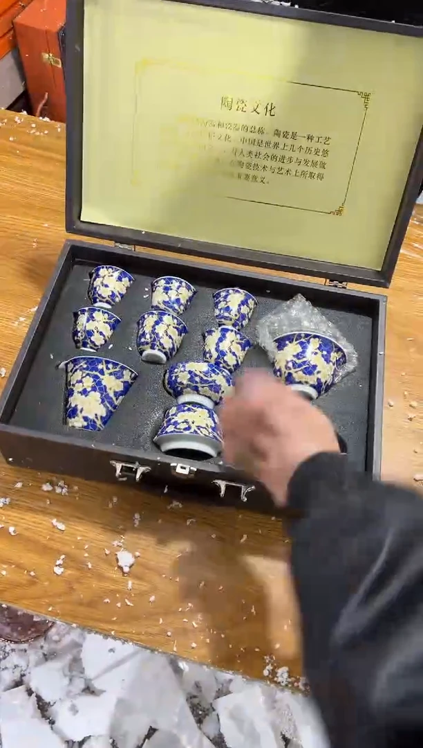 【闪购商品】其他其他其他其他其他